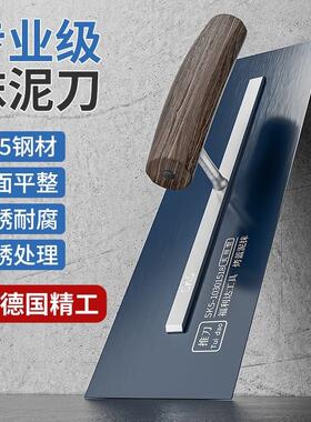 SK5抹子刮腻子工具神器刮板批灰刀泥工抹灰工具大全专用刮刀铁板