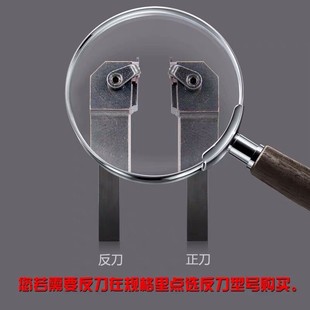数控车床切槽卡簧槽浅槽刀杆压板式 2525M CGBR1616H 2020K