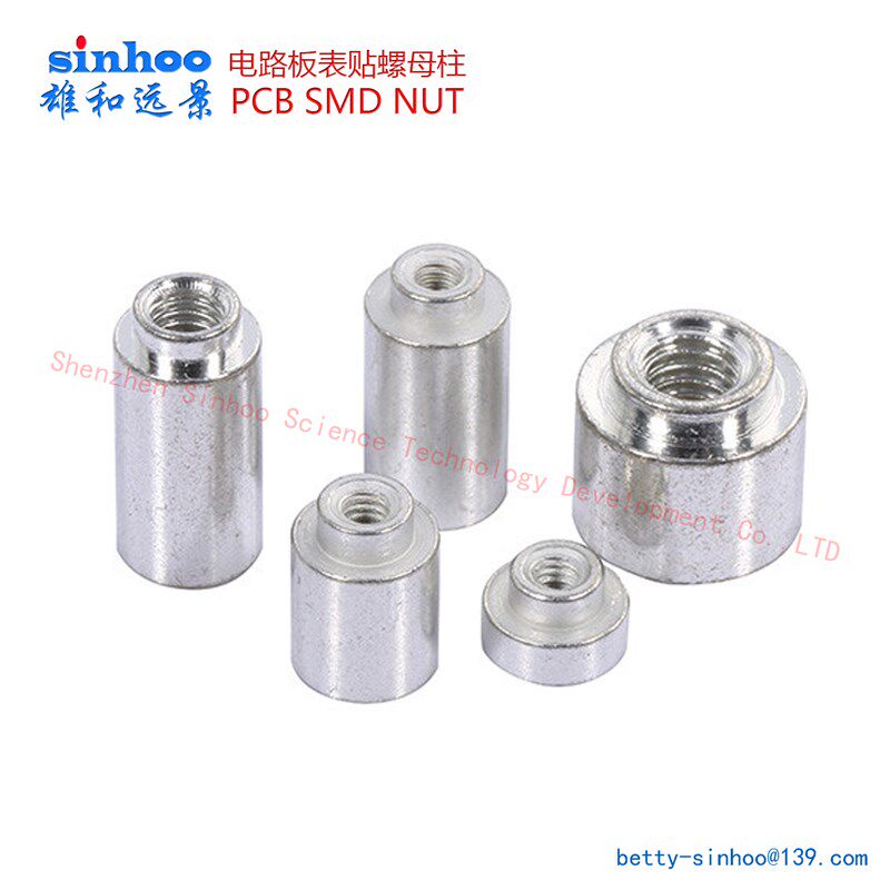 PCB焊接螺柱 镀锡圆螺母 SMTSO-M3系列 高度0.5-3.8 卷带包装