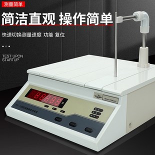 上海沪光线圈数测量仪检测变压器匝数仪电机绕线数量测试仪YG108R