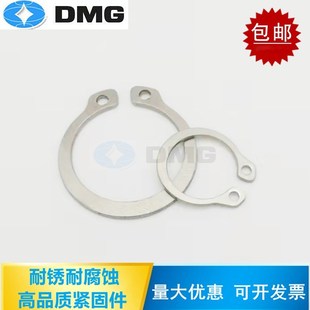 304不锈钢轴卡外卡环弹性挡圈葫芦C形￠8 GB894A型轴用卡簧 150