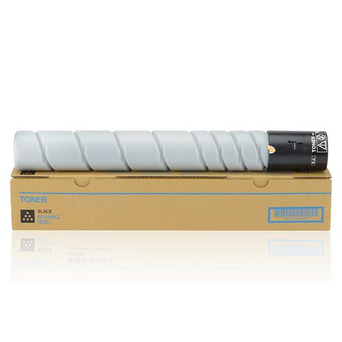 【顺丰】适用震旦AD369s打印机墨粉 ADT-369粉盒 AURORA AD289s碳