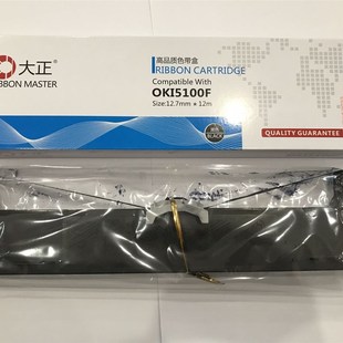 大正适用OKI5100 OKI5150F OKI7000 5200 ML5100 OKI5500F色带架
