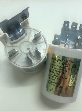 FC86-C-25016-134适用美的滚筒洗衣机滤波器配件MG70-1232E(S)