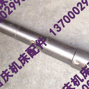 外圆45 天水星火机床 手轮轴 CW61100 总长422 车床配件