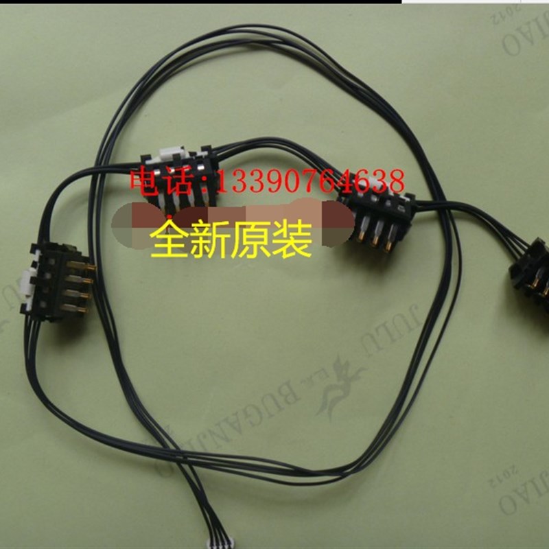 适用兼容施乐M205B P205B CP105B CP205 CM205 粉盒触点 芯片触点