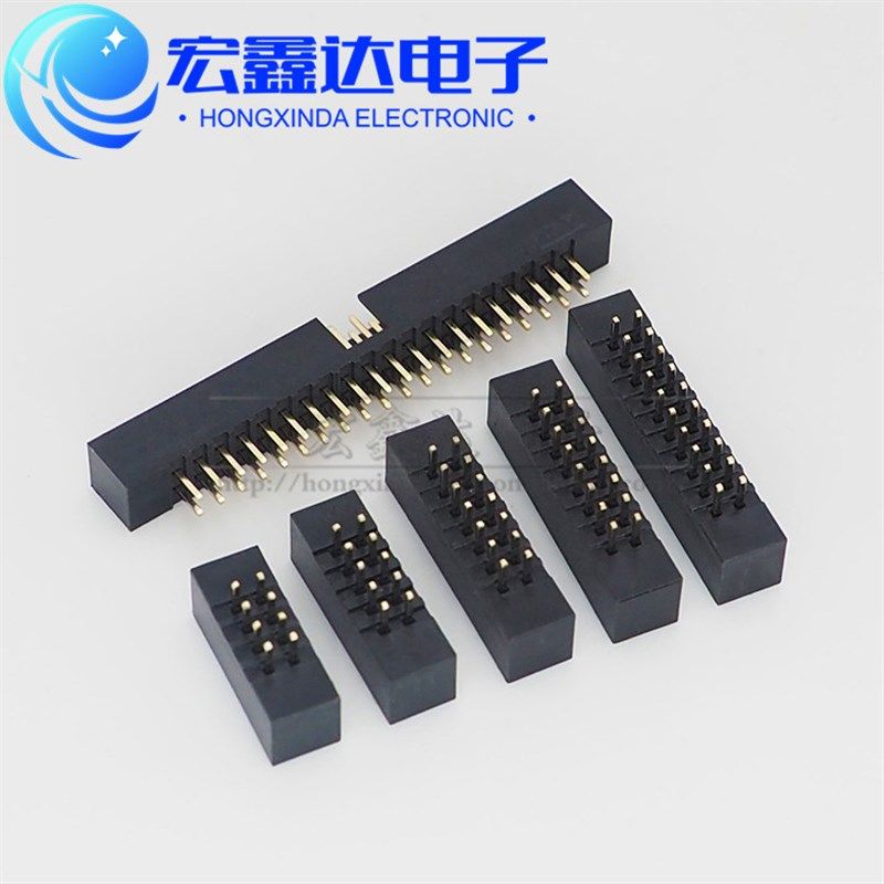 DC3 2.0 FC简易牛角座 DC3-6P8P10P14P16P20P40P 直脚/弯脚/贴片