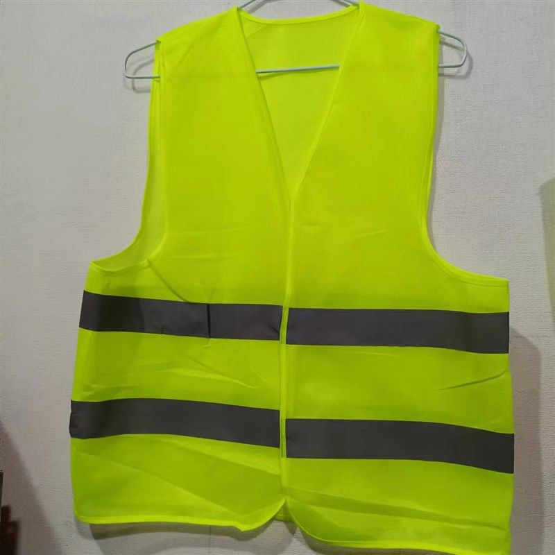反光背心马甲工程建筑施工反光安全服荧光建筑安全骑行外套反光衣,3C数码配件,USB多功能数码宝,淘宝优惠券,粉丝福利购,淘宝优惠卷