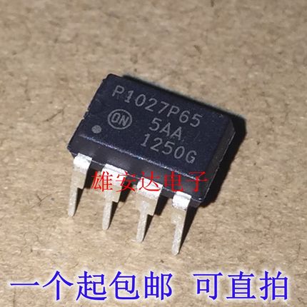 NCP1027P65G P1014AP06 P1014AP10 液晶电源管理芯片 全新进口
