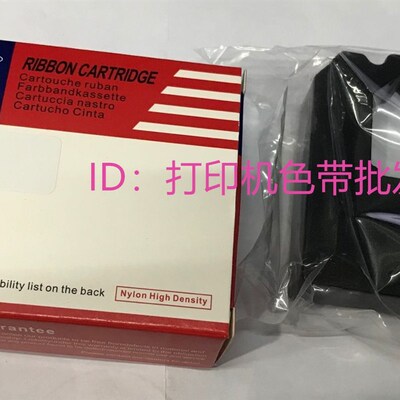 赛时适用逸凤EF308 XH101-PD JHFK662 FK201山东新华医疗色带架