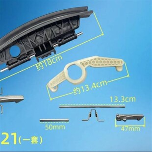 适用于倍科滚筒洗衣机WCY81231PTMLSI配件门把手 门勾