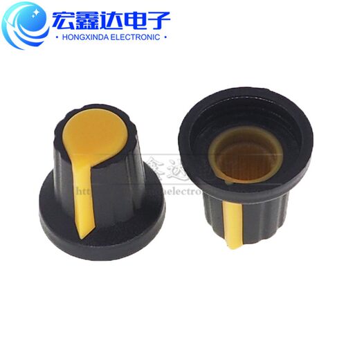 整包AG2 WH148旋钮 帽子 塑料旋钮梅花柄15X17mm  电位器功放旋钮