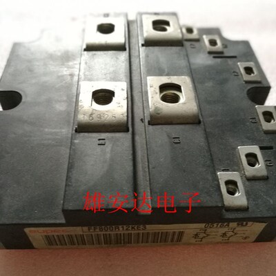 FF600R17KE3 FF800R17KE3 FF1200R17KE3 FF800R12KE3 全新 拆机