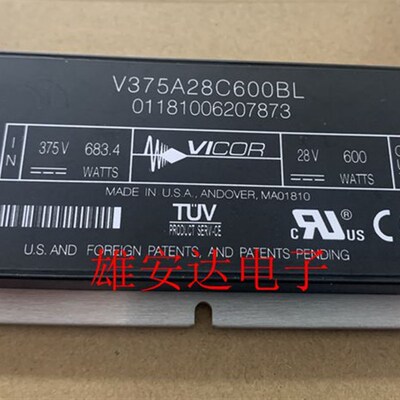 V375A28C600BL V375A28C600AL VICOR隔离电源 375V转28V 600W全新