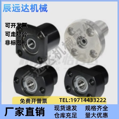 BFP02/12/22轴承座6804/6904/6004/6204/6805/6905/6005ZZ-L35/50