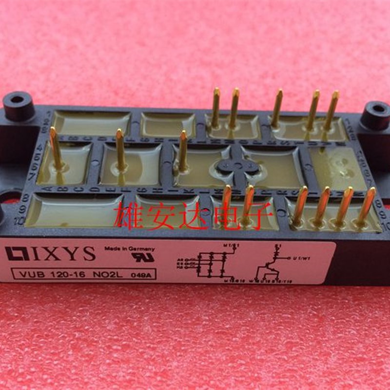 VUB160-16NO1 VUB120-12NO1 VUB160-16N02T VUB120-16全新