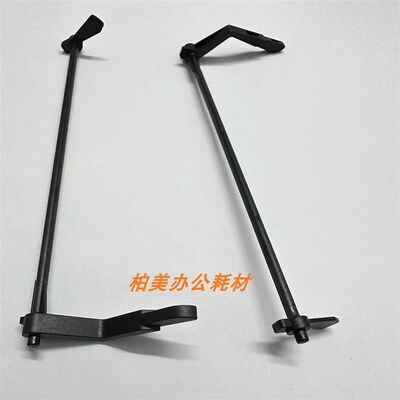 富士施乐AP2560 AP 3060 3560 AP4570 AP5570 输稿器杆子传感器