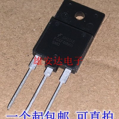 FGAF40N60SMD 全新进口 现货 TO-3PF 600V 80A 可直拍