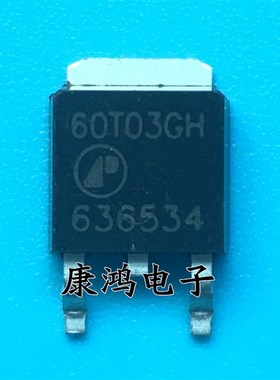 全新 AP60T03GH 60T03GH AP60T03 TO-252 MOS场效应管 30V/45A