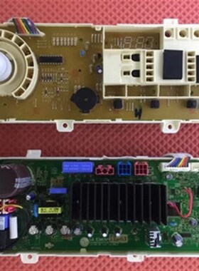 LG滚筒洗衣机电脑板WD-N10440D EBR73933846 EBR73933723控制板