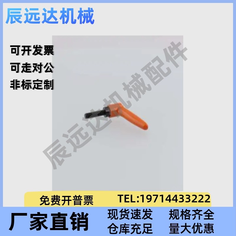 CLDM CLMD CLMS4 5 6 8 10 12-8 12 16 20 25 32 40 66-B M S R Y