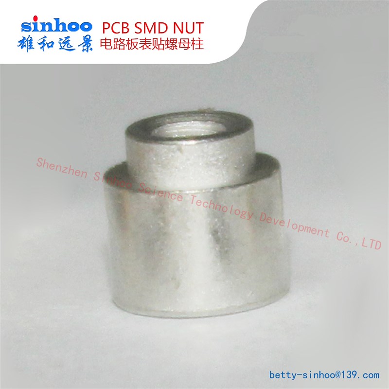SMTSO-M2-1.5ET 贴片螺母厂家 PCB螺母 SMT贴片螺母柱