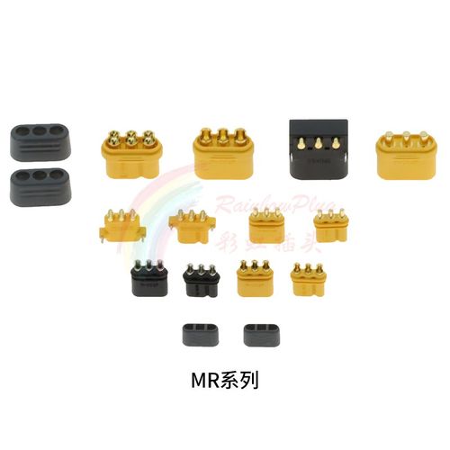 全新原装 Amass艾迈斯MR/MT30 60系列航模三孔镀金接插头连接器
