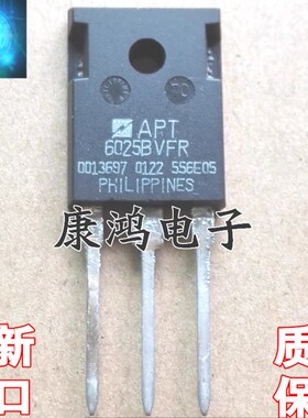 APT6025BVFR 6025BVFR TO247 MOS场效应管 质量保证 全新进口原装