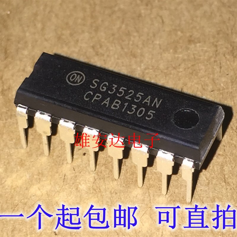进口原装SG3525AN 开关控制器 SG3525ANG 直插DIP16 现货可直拍
