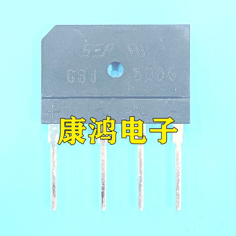 GBJ5010 GBJ5006 50A/1000V 桥堆 功放扁桥 大电流型高压整流桥