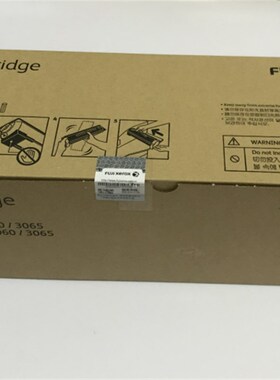 原装施乐IV 2060 3060 3065墨粉 碳粉 碳粉盒4代机墨粉CT201734