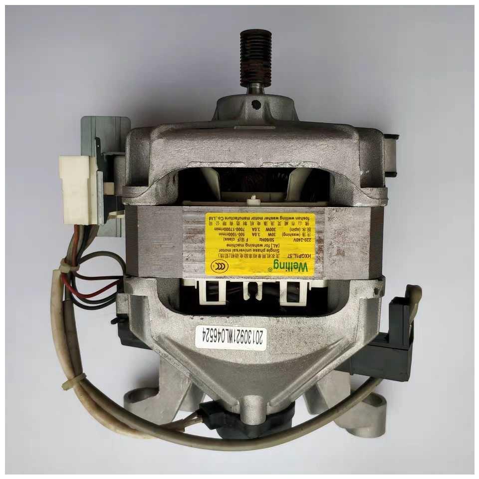 原装格兰仕滚筒洗衣机XQG60-A708C A7308 A708马达 电机HXGP1L57