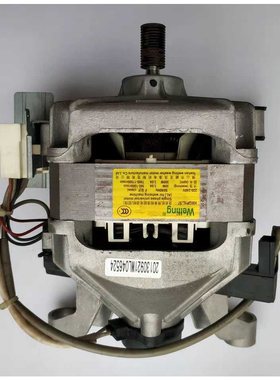 原装格兰仕滚筒洗衣机XQG60-A708C A7308 A708马达 电机HXGP1L57