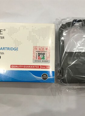 大正DPK8100/DPK9300/8310TA 8400 8500/DPK8600 9500GA色带架