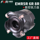 EMRW圆鼻刀盘 EMR刀盘 100面铣刀盘 CNC数控开粗R5