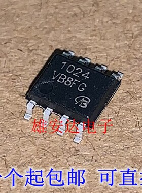 HAT1024R SOP8 丝印1024R P沟道 MOS高速电源开关 全新进口原装