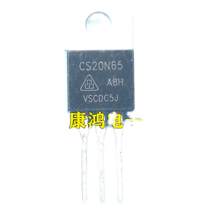 全新进口原装 CS20N65 TO-220 MOS场效应管 20A 650V 现货 可直拍