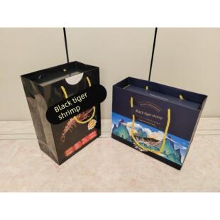 黑虎包装盒礼品盒大虾20个飞机盒包装箱空盒子高档空盒