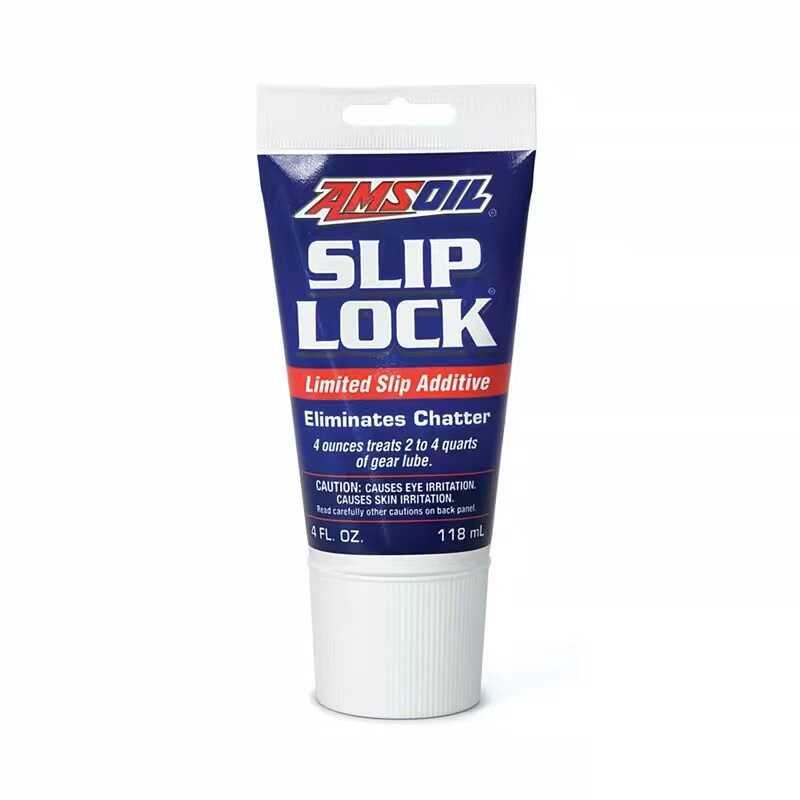 安索原装进口限滑差速器/齿轮油添加剂消除噪声异响震颤118毫升