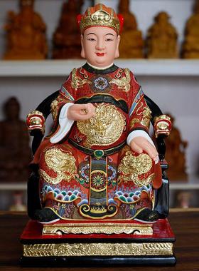 灶王爷神像定福灶君菩萨司命公厨房灶神爷香樟木雕手工摆件佛像