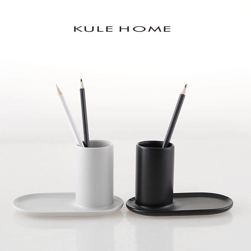 KULE HOME 陶瓷笔筒文具收纳盘简约黑色置物架莫兰迪色化妆刷桶