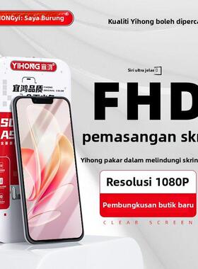 包邮宜鸿适用OPPO A11X总成A8 A11 A11N 真我5 5i 6i显示液晶屏幕