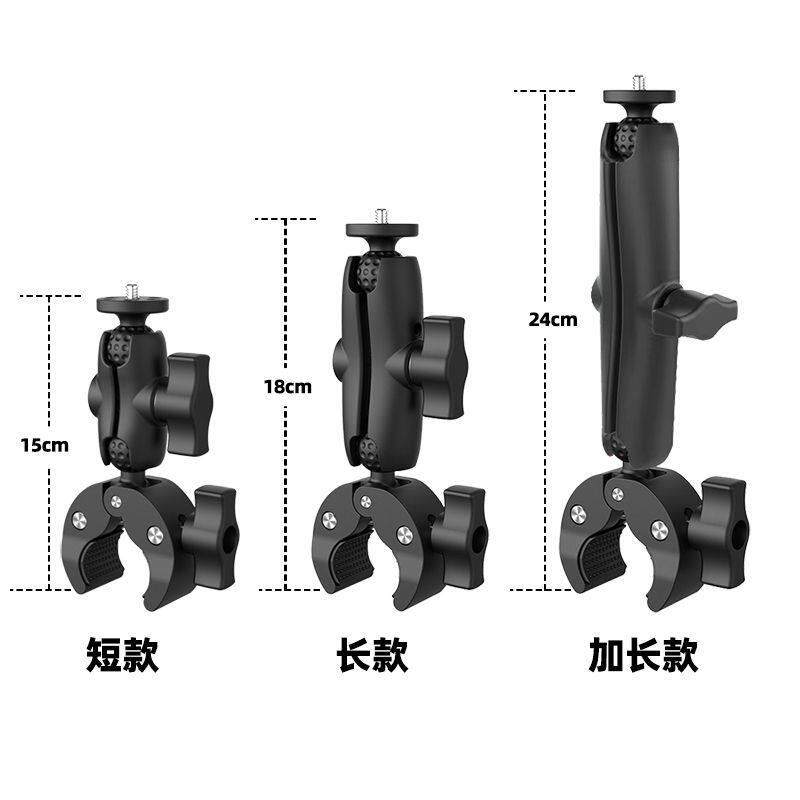 适用insta360 onex2 R机车支架理光全景相机电动车金