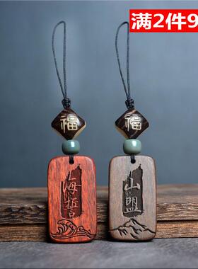 定制NFC感应覆制刻读写CUID社区门禁卡UID电梯IC卡ID双频手机吊饰