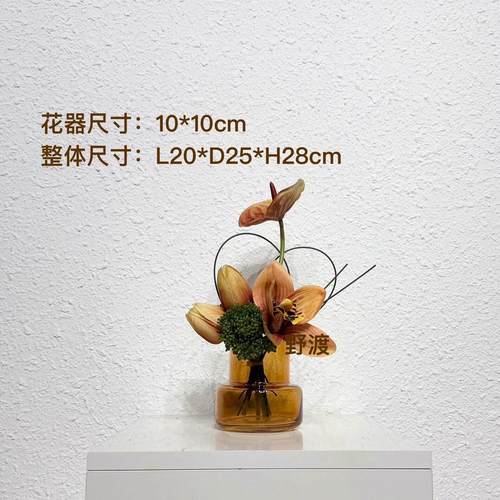 迦南样板间售楼处酒店卫生间床头柜小孩房家居饰品仿真花艺