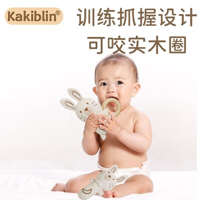 婴儿玩具摇铃套装宝宝0到1可啃咬有机棉安抚玩具套装满月宝宝礼物