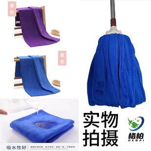 地拖 格柏拖把家用一拖净吸水拖布布条墩布替换头不掉毛巾拖把老式