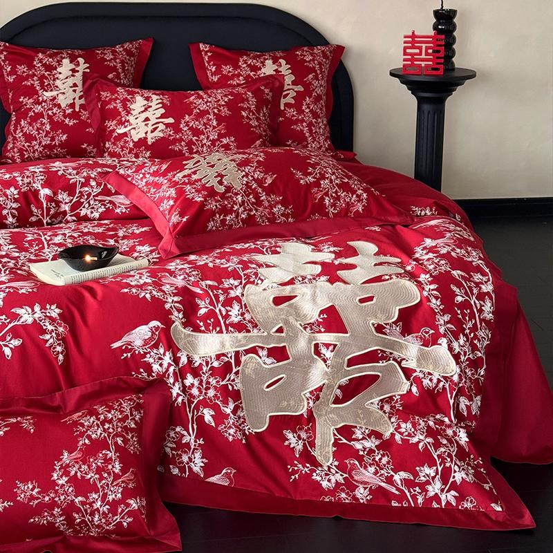 高档结婚100S长绒棉四件套喜字刺绣婚庆被套新房喜嫁全棉纯棉床品