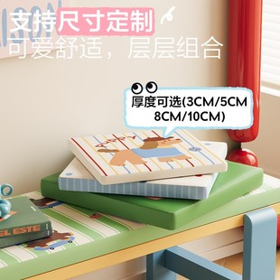 凳坐垫乳胶卡座垫入户玄关卡通软包客厅长条餐椅垫 御尚居小狗换鞋
