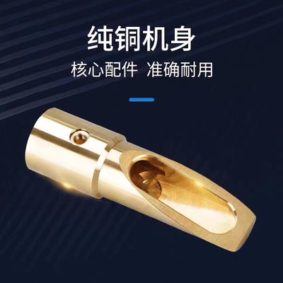 光学盐度计海水养殖比重计海水鱼缸盐度表盐度笔测试盐度水族器材
